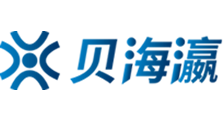 日韩中文字幕免费视频